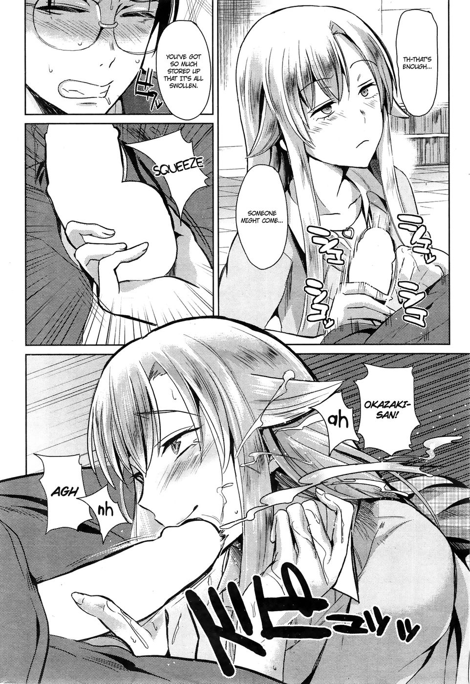 Hentai Manga Comic-Comrades in Failure-Read-6